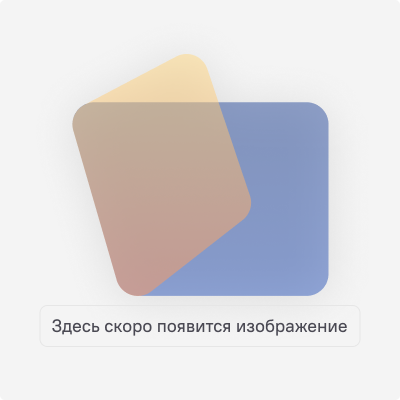 npm3