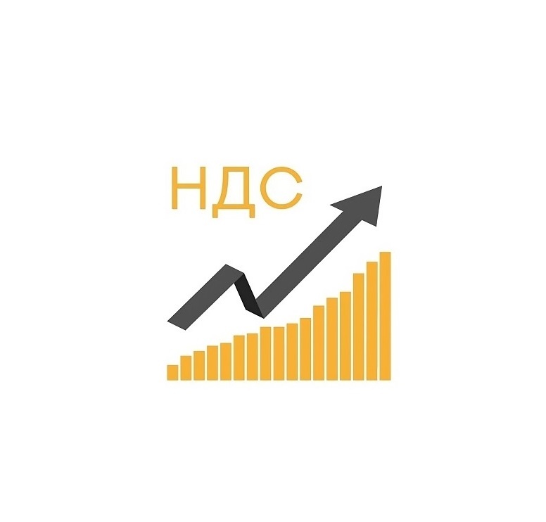 Информация об изменении стоимости товаров и услуг: 1